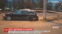 13-летняя водитель, которая спровоцировала ДТП в Тернополе, не пострадала и уже пошла в школу