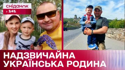 Віддане кохання: історія Сніжани та Олексія з Києва