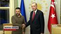 Зеленський зустрівся з Ердоганом у Туреччині. Про що говоритимуть?