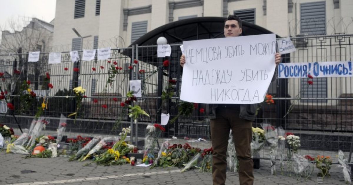 У Києві проводять акції пам&rsquo;яті Бориса Нємцова / © УНІАН