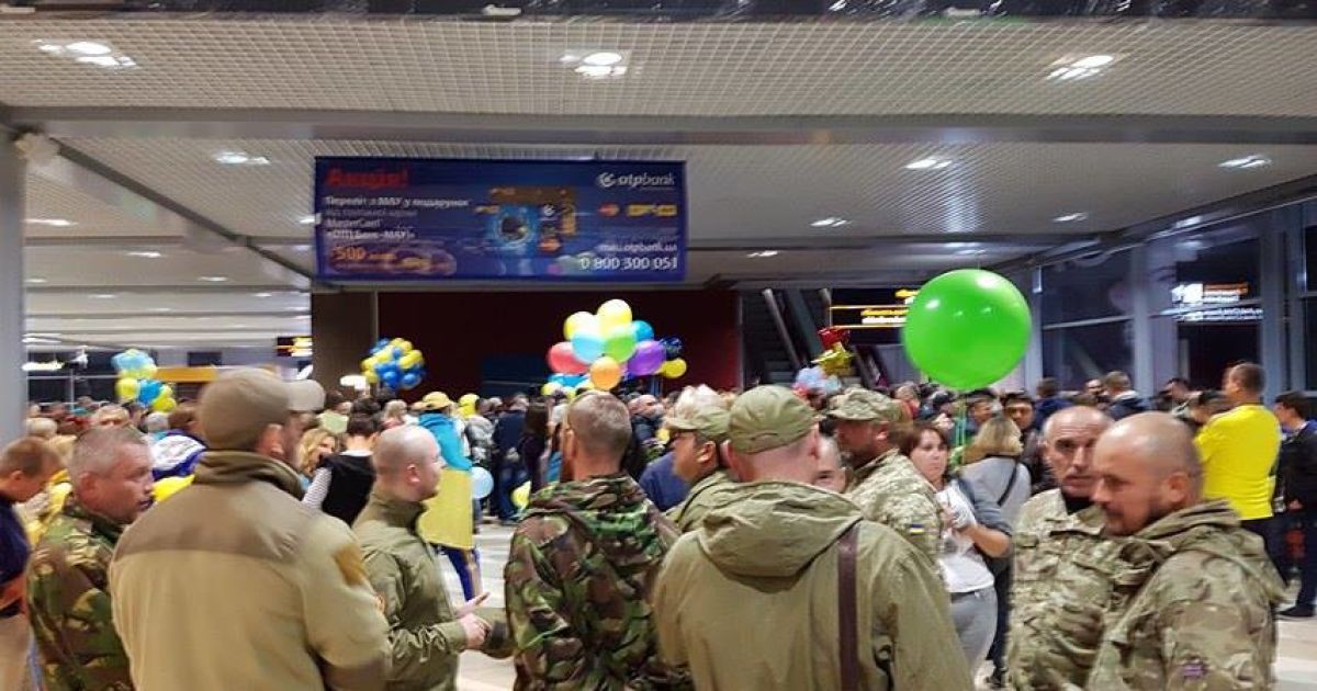 Зустріч паралімпійців у Борисполі_6 / © Фото Івана Гребенюка/ТСН