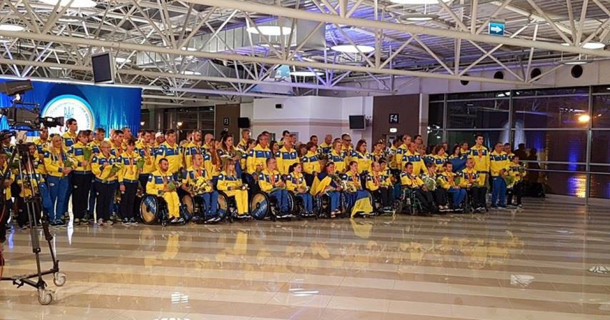 Зустріч паралімпійців у Борисполі_3 / © Фото Івана Гребенюка/ТСН