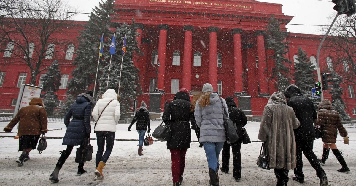 Три киевских вуза попали в мировой рейтинг университетов