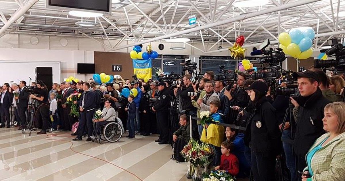 Зустріч паралімпійців у Борисполі_5 / © Фото Івана Гребенюка/ТСН