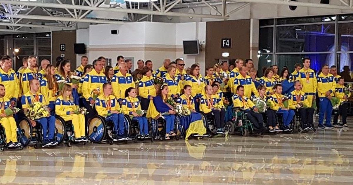 Зустріч паралімпійців у Борисполі_7 / © Фото Івана Гребенюка/ТСН