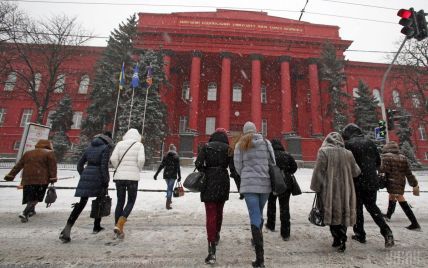Три киевских вуза попали в мировой рейтинг университетов