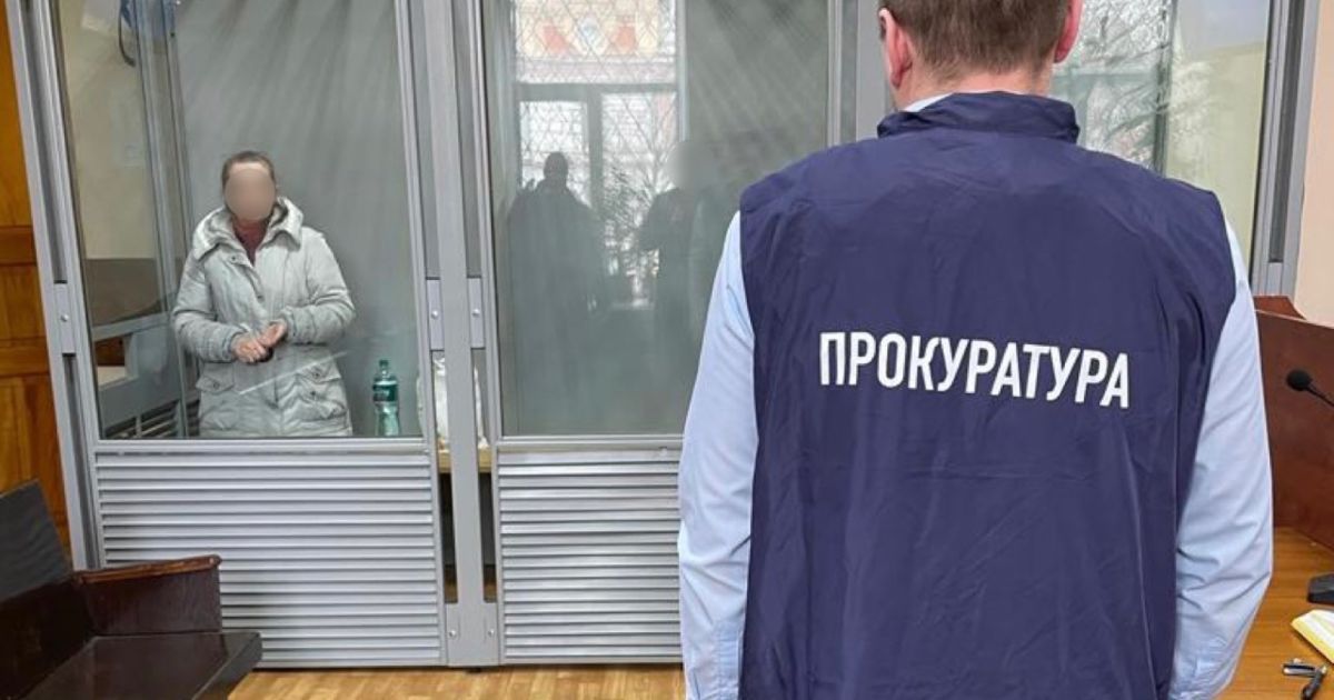 У Харкові зрадниця допомагала окупантам вбивати воїнів ЗСУ та цивільних: її суворо покарав суд 