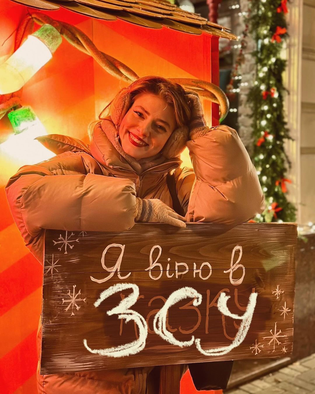 Дарья Петрожицкая / © instagram.com/petrozhitskaya