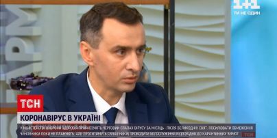 Коронавирус в Украине: Ляшко прогнозирует, что после Пасхи может быть очередная вспышка эпидемии