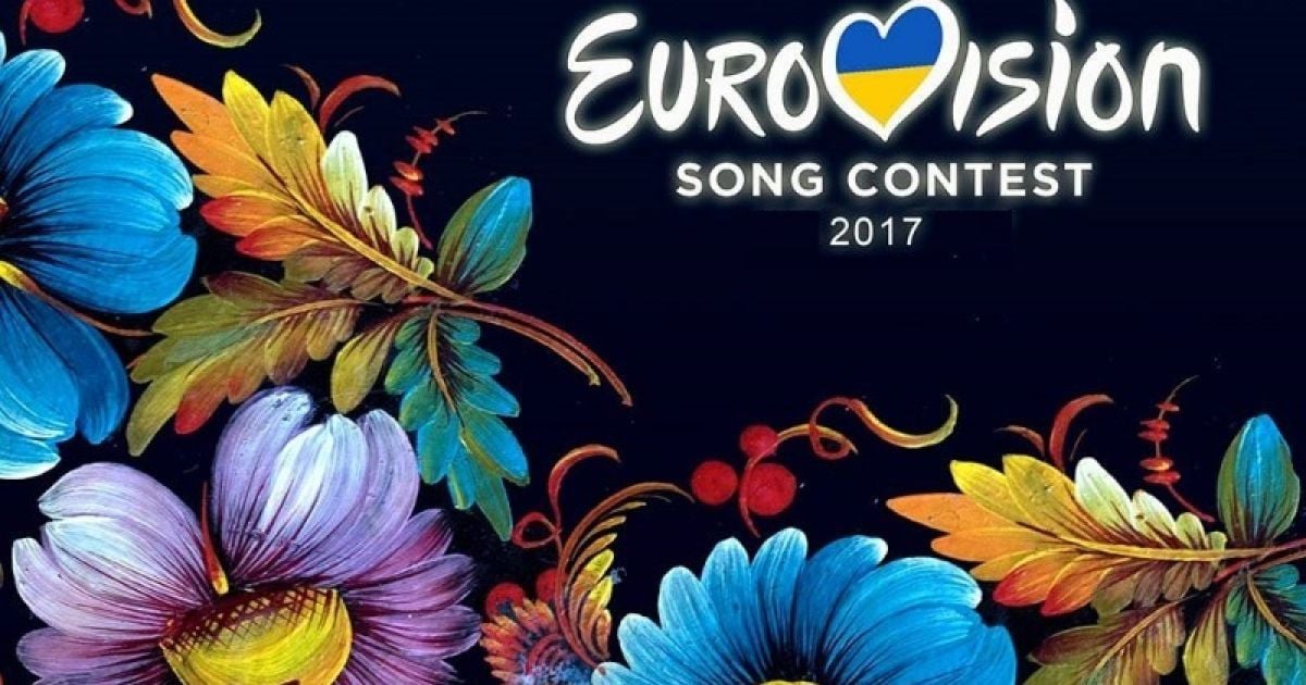 Організатор "Євробачення" спростував інформацію про перенесення конкурсу з Києва до Москви