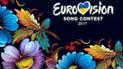 Підготовка до "Євробачення 2017": Київрада оголосила, скільки грошей виділить на конкурс