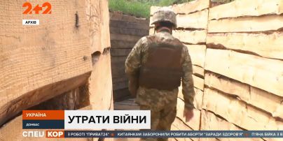 Потери на фронте: в воскресенье на вражеском взрывном устройстве подорвался украинский защитник
