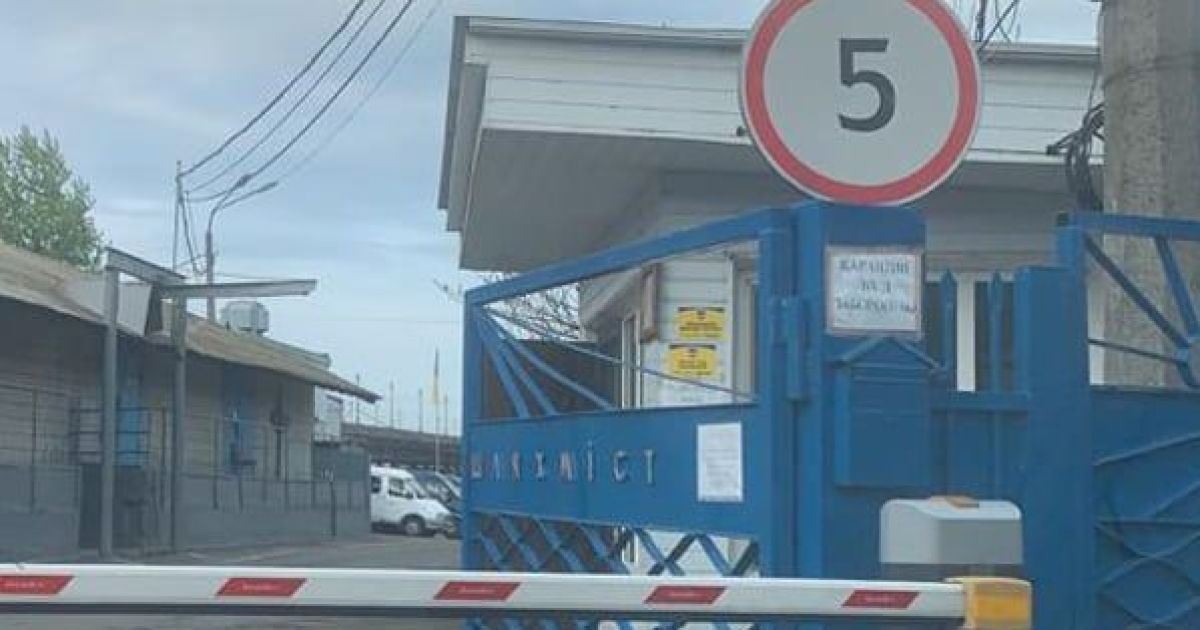 ДФС проводить обшуки у приміщеннях КП "Київавтошляхміст"