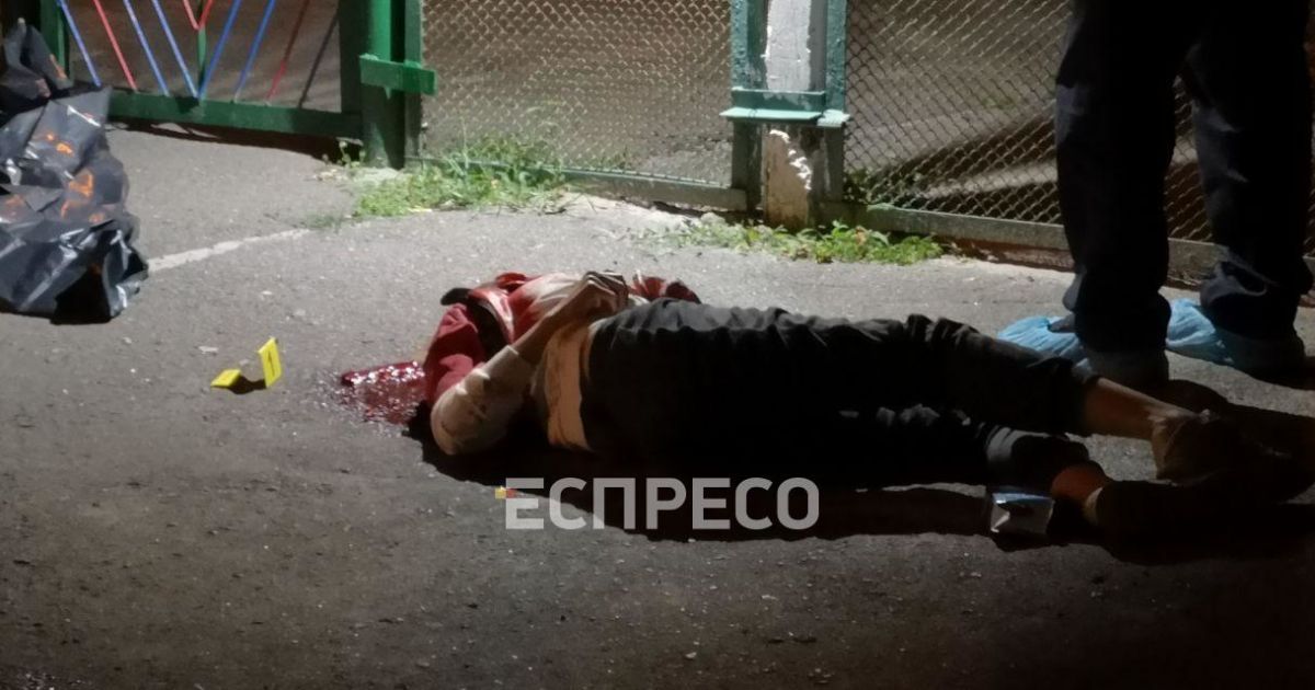 вбивство_київ_4 / © Вартові.Еспресо