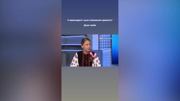 Жительница Белгородской области заговорила на росТВ по-украински: красноречивое архивное видео