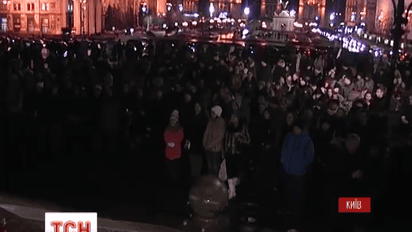 В Киеве на Майдане помянули погибшего Кузьму