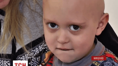 4-летний сын солдата из Николаева нуждается в помощи