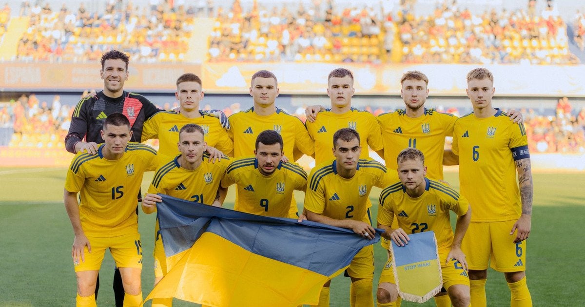 Молодіжна збірна України з футболу (U-21)