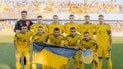 Молодежная сборная Украины по футболу (U-21)