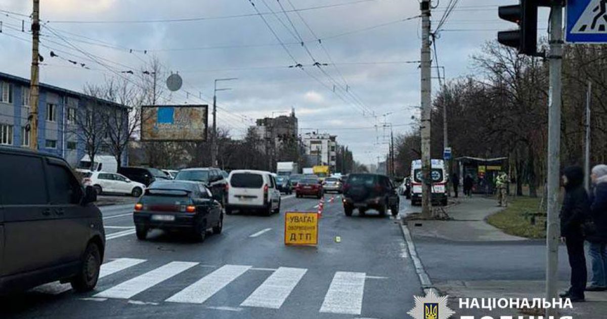 Фото з місця аварії / Поліція Києва