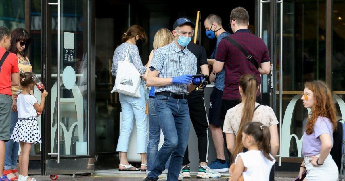 Карантин в Україні не лише подовжили, а й посилили: що тепер під забороною