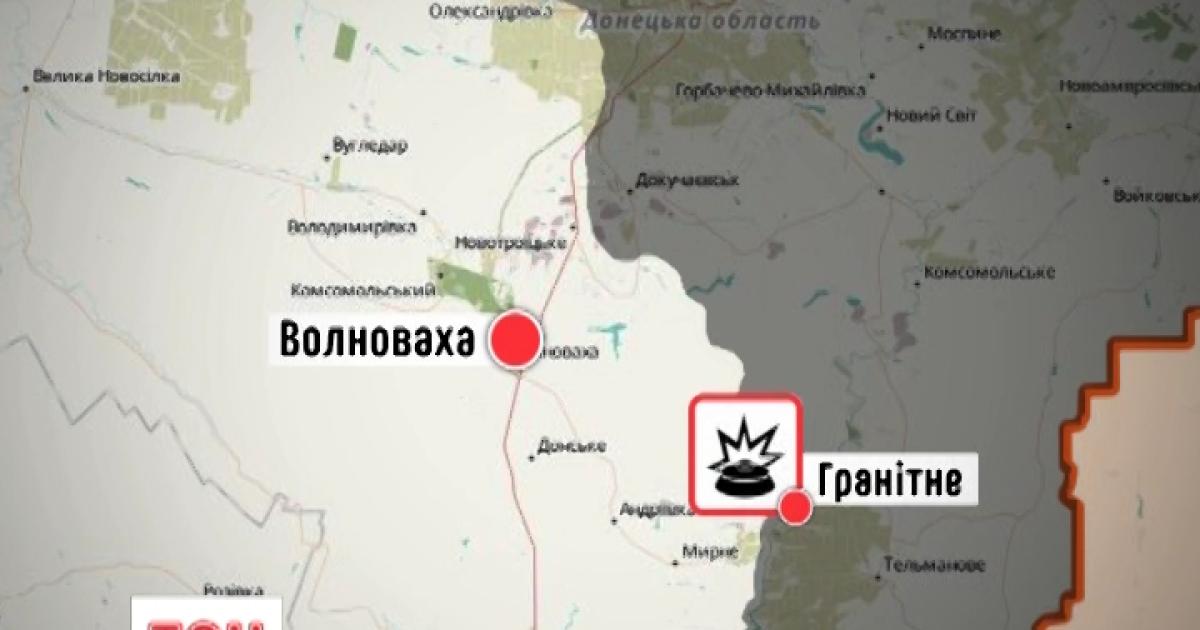 Гранітне знову обстріляли бойовики