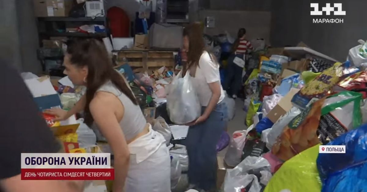 Через несколько часов неравнодушные заполнили склад в Варшаве.