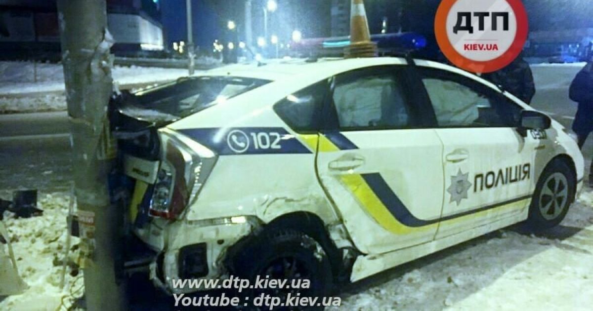 В Киеве авто патрульных попало в ДТП