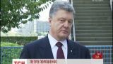 В США директор МВФ и Петр Порошенко обсудили экономическое развитие Украины