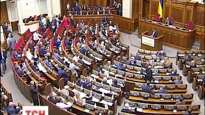 Конфісковані статки Януковича та інших корупціонерів доповнять бюджет 2017 року