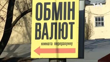 Що робити зі своїми гривнями під час війни: поради доктора економічних наук Андрія Длігача