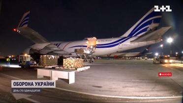 Ексклюзив: новий пакет військової допомоги Україні готується - деталі від ТСН