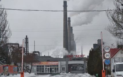 Минприроды составило рейтинг главных врагов экологии среди украинских предприятий