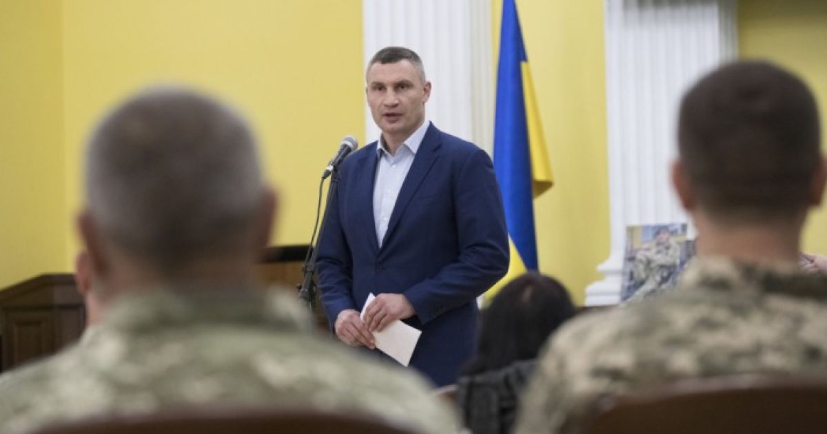 Віталій Кличко, День захисника України_26 / © КГГА