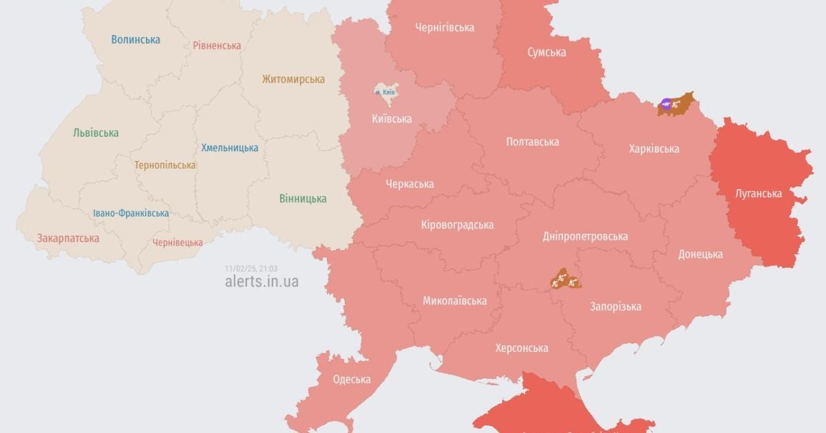 Воздушная тревога в Украине 11 февраля 2025 года./Фото: Командование Воздушных Сил ВСУ