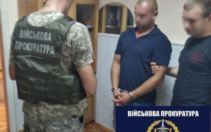 Задержан предатель ВСУ, который служил в армии России и вернулся на контролируемую Украиной территорию