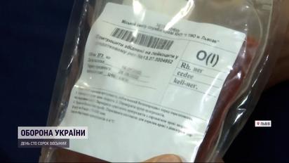 Заканчивается кровь: львовские больницы нуждаются в донорах