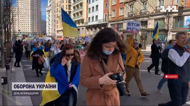 Європою пройшли акції солідарності з Україною