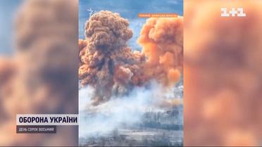 Як уберегти себе, якщо поблизу вчинено хімічну атаку
