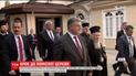 Вселенский Патриархат начал процедуры для создания независимого украинского православной церкви