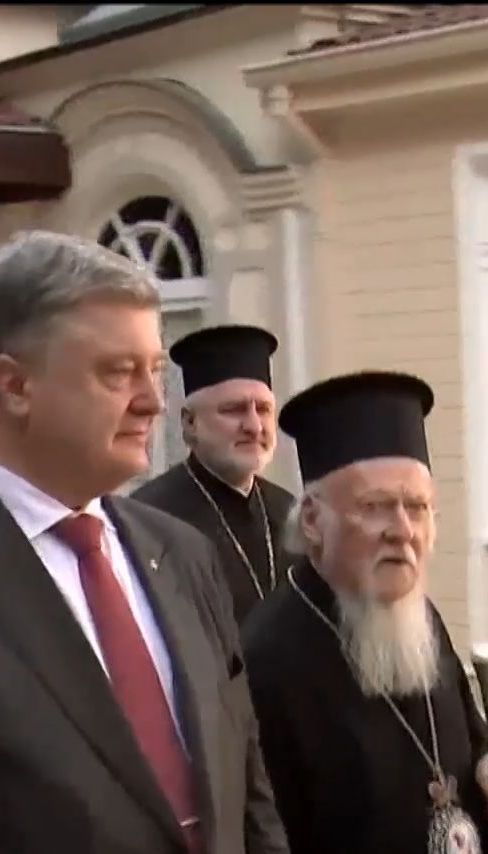 Вселенский Патриархат начал процедуры для создания независимого украинского православной церкви
