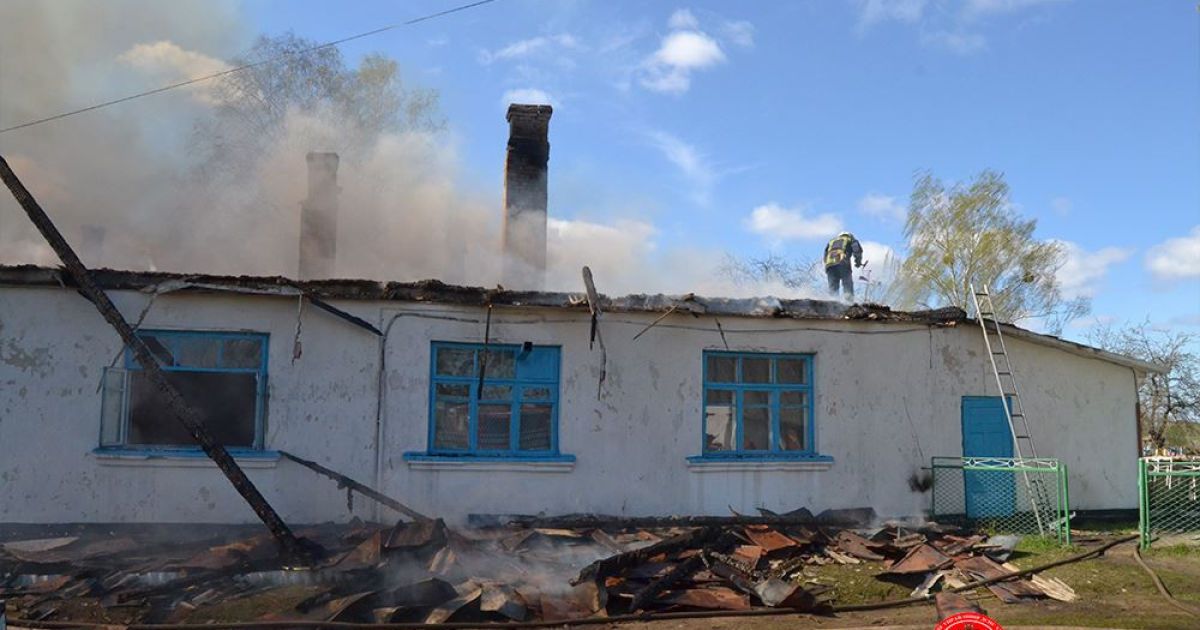 на рівненщині горіла школа_5 / © Головне управління ДСНС у Рівненській області