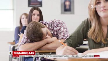 Нові цікаві дослідження вчених про сон