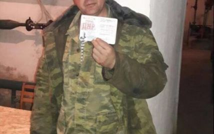 На Донетчине приговорили к 9,5 годам украинца, который воевал за "ДНР"