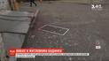 У Києві прогримів вибух у житловому будинку, є постраждалий
