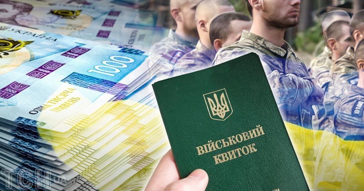 Дані про чоловіків оцифрували для проведення мобілізації. Колаж ТСН.ua