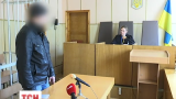 В Киеве судят псевдо-волонтера