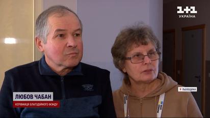 На Львовщине более 30 тысяч пожилых людей – что им нужно для адаптации