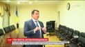 ГПУ може викликати на допит директора НАБУ