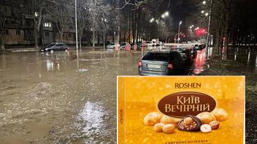 Місцеві жителі іронізують / © із соцмереж